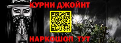 COCAINE Ликино-Дулёво