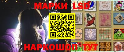 ALPHA PVP Малгобек