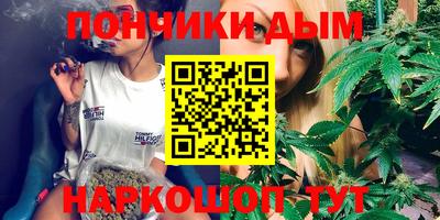 ГАЛЛЮЦИНОГЕННЫЕ ГРИБЫ Мариинск