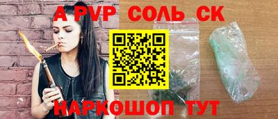 COCAINE Ликино-Дулёво