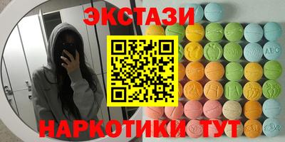 COCAINE Ликино-Дулёво