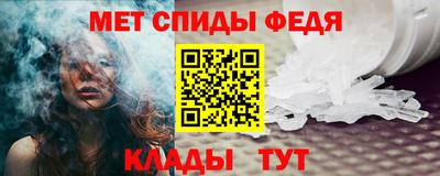 COCAINE Ликино-Дулёво