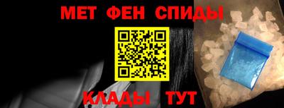 COCAINE Ликино-Дулёво
