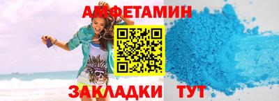 COCAINE Ликино-Дулёво