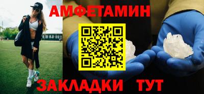 COCAINE Ликино-Дулёво