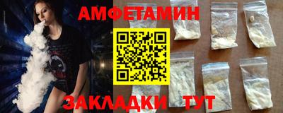 COCAINE Ликино-Дулёво